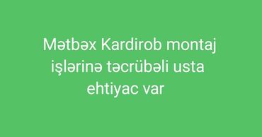металлические двери со стеклом: Mətbəx və qarderob mebellərinin peşəkar montaj xidməti - Mətbəx