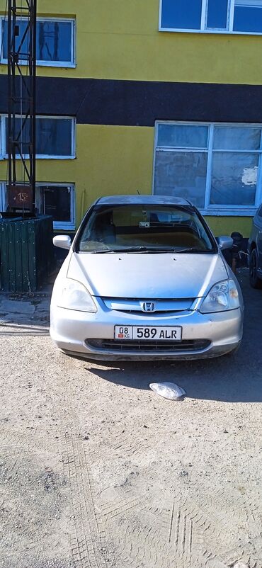 фары тойота ист: Honda Civic: 2001 г., 1.5 л, Автомат, Бензин, Хетчбек