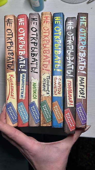 Детские книги: Виммельбух найди и покажи транспорт 400 сом 4 энциклопедии новые ! — 15