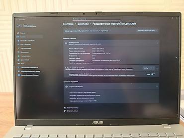 Ноутбуки ASUS: ASUS Vivobook S 16 (серия S5606) — тонкий 16-дюймовый ноутбук с — 4