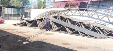 Канцтовары: Фермы для Ангаров Фермы Арки Навесы Производство металлических at lalafo.kg — 3 Канцтовары: Фермы для Ангаров Фермы Арки Навесы Производство металлических — 3