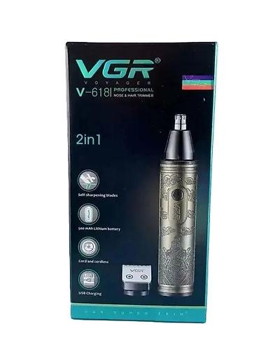 bmw akumulator: №: 12845 Məhsulun adı: Burun və qulaqlar üçün trimmer VGR V-618 Brend — 2