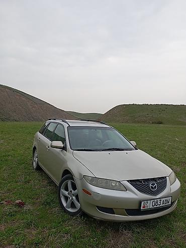 Mazda: Mazda 6: 2004 г., 3 л, Автомат, Бензин, Универсал — 6
