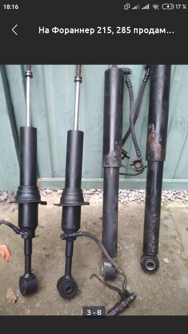 Колеса в сборе: Колеса в сборе R 17, Б/у at lalafo.kg — 11 Колеса в сборе: Колеса в сборе R 17, Б/у — 11