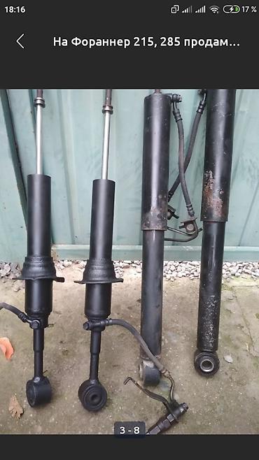 Амортизаторы, пневмобаллоны: Продаю в оригинале 100%, рабочие 100%! На Лексус Жх 470, 460, Прадо — 3