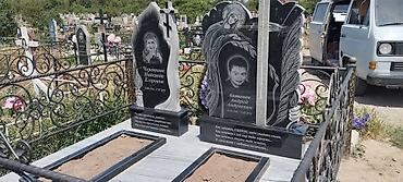 титан очок: Изготовление памятников | Гранит — 8