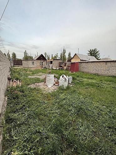 Продажа участков: 6 соток — 14