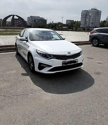 машина kia оптима: Kia Optima: 2020 г., Автомат, Бензин, Седан — 5