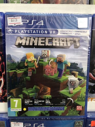 Игровые диски и картриджи: PlayStation4 oyun diskləri Barter və kredit yoxdur Minecraft Minecraft