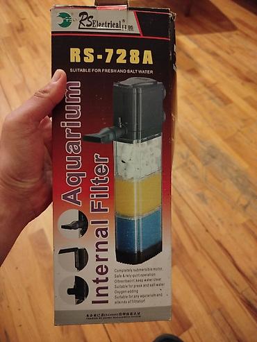 akvaryum matoru: RS Electrical RS-728A akvarium daxili filteri Mehsulu Yeni — 1