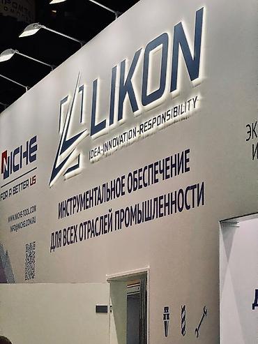 Стойки ресепшн: Гипсокартон обшивка, ветрины выставочный центр, больше 8 лет опыта в — 11