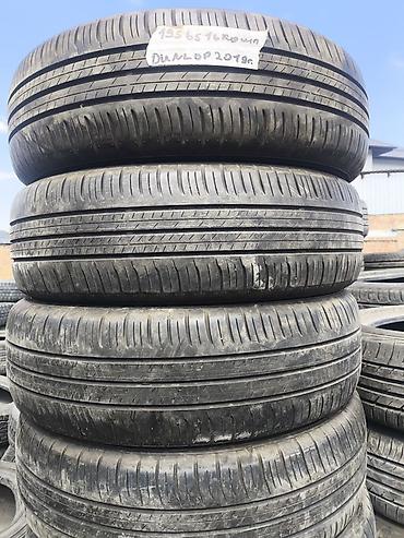 195 65 r16: Шины 195 / 65 / R 16, Лето, Б/у, Комплект, Легковые, Dunlop — 1