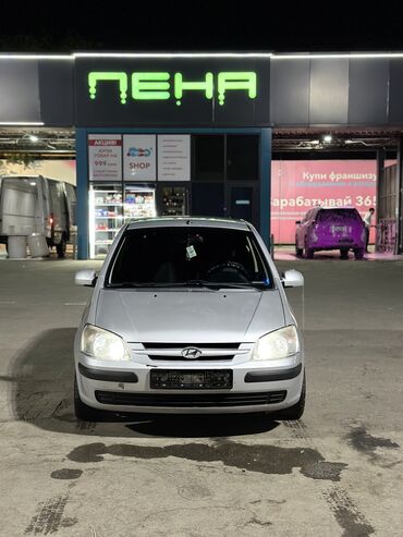 хундай гетз автомат: Hyundai Getz: 2004 г., 1.4 л, Автомат, Бензин, Хетчбек