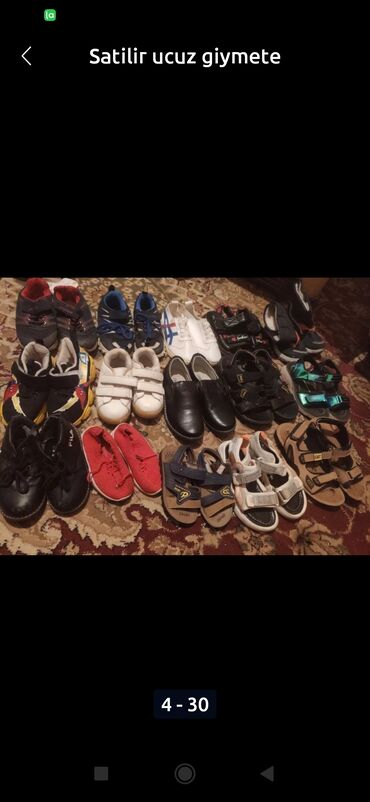 Dönər aparatları: Elektrik, 2 gözlü -da lalafo.az — 9 Dönər aparatları: Elektrik, 2 gözlü — 9