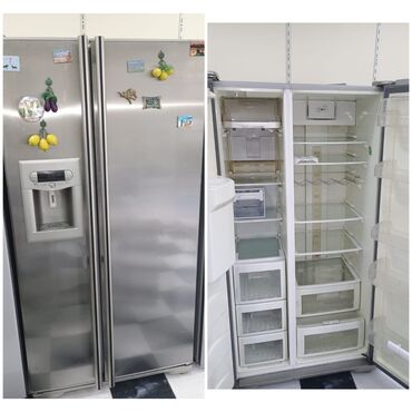 ясамал: Холодильник