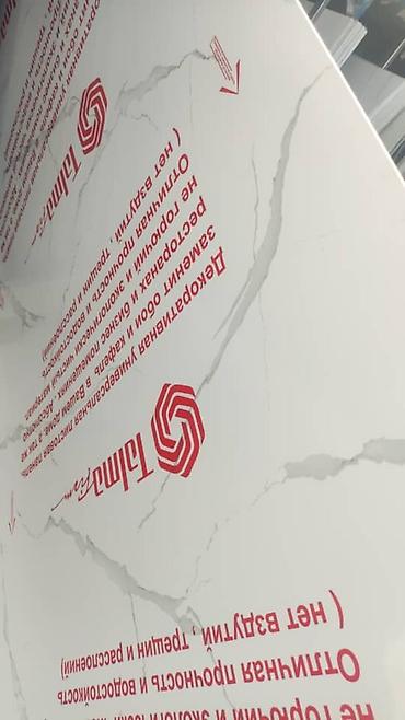 Другие строительные материалы: Гибкий мрамор #панели#пвх#дом#стена#стены#потолок#уют#легкость в — 7