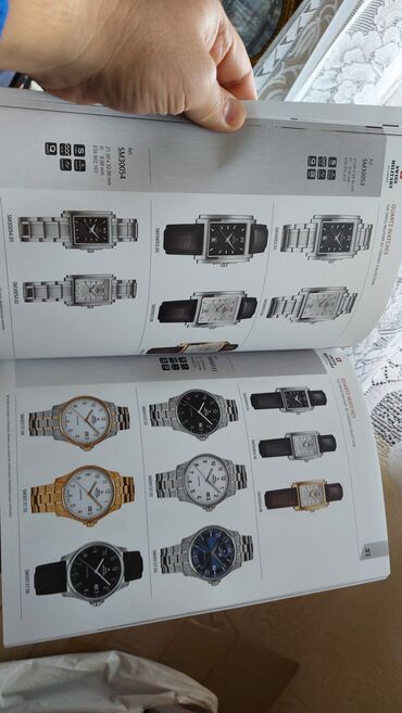 Ručni satovi: Sportski sat — 7