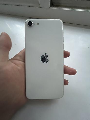 Apple iPhone: IPhone SE 2020, Б/у, 128 ГБ, Белый, Коробка, Кабель, 75 % — 1