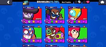 Bilərziklər: Bilərzik — 2