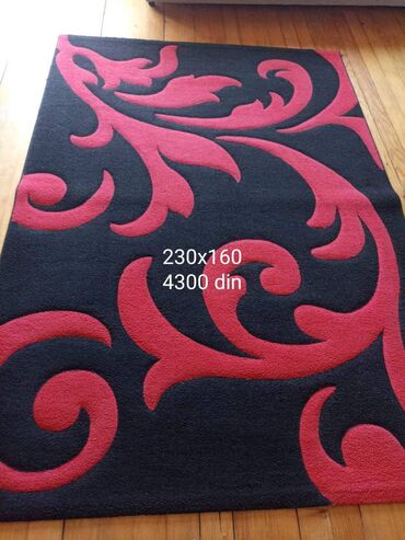 Home Decor: Carpet, Rectangle, color - Multicolored