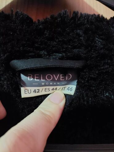 jack and jones srbija: XL (EU 42), Single-colored, With lining, Faux fur