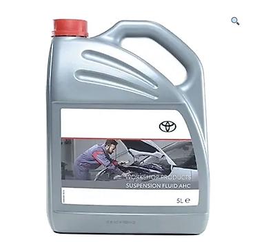 салон ваз 2114: Оригинальная жидкость подвески Toyota Suspension Fluid AHC, 5 л - — 1
