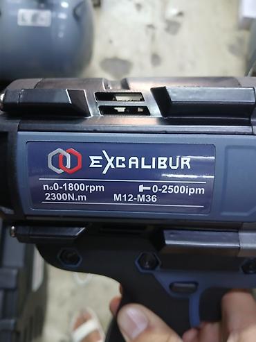 excalibur: Аккумуляторный ударный гайковерт Excalibur - Бесщеточный двигатель — 3