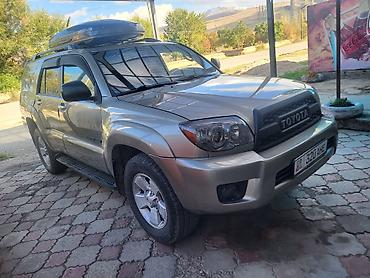 Toyota: Toyota 4Runner: 2006 г., 4 л, Автомат, Бензин, Внедорожник — 2
