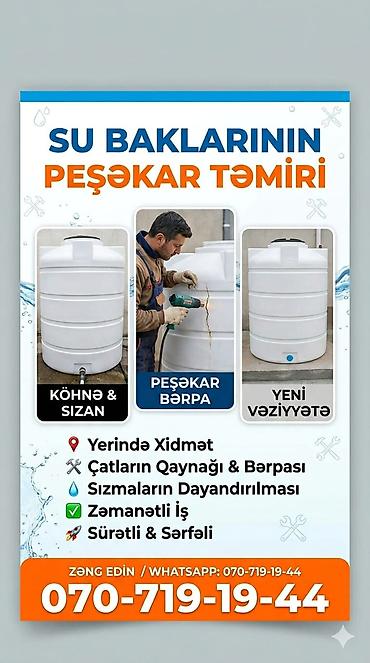 su sizma xidməti: Xidmət: Su baklarının və plastik su çənlərinin peşəkar təmiri Təsvir — 1