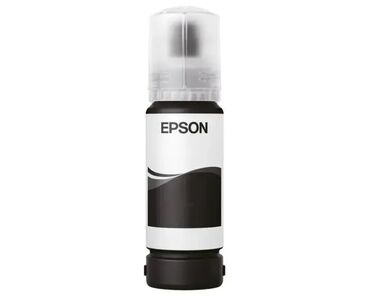 lampa za fotografisanje: Brand: EPSON |x|x Model: EPSON 108 crni mastilo |x|x Price: 1180 |x|x
