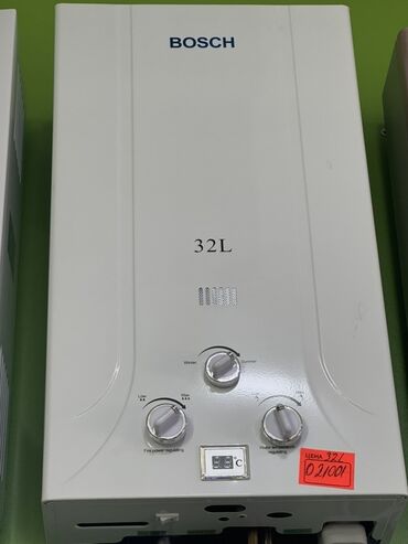 ariston su: Ariston 32 l