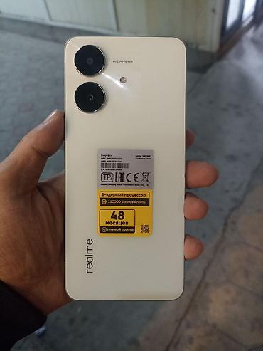 rdevice 1000 pro max: Redmi, Redmi 13C, Новый, цвет - Белый, 2 SIM — 1