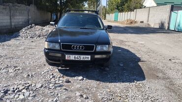 автомобиль внедорожник: Audi 80: 1995 г., 2 л, Механика, Бензин, Универсал