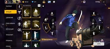 бесплатный аккаунт free fire: Игровой аккаунт Free Fire Характеристики: - Уровень профиля: 72 - — 9