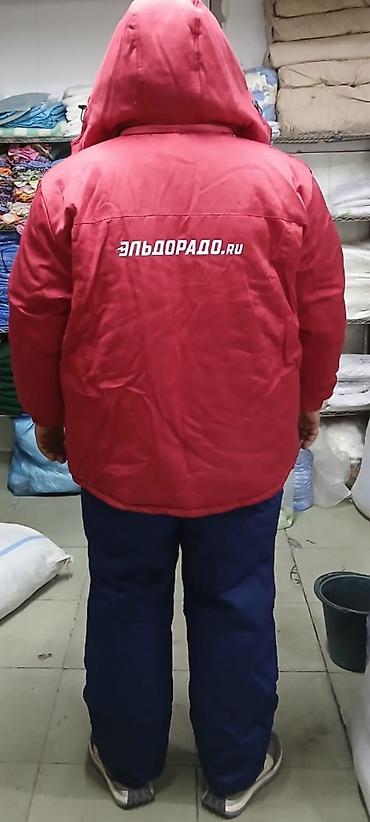 Спецодежда: Мужская утеплённая спецодежда для холодной погоды. Комплекты и — 29