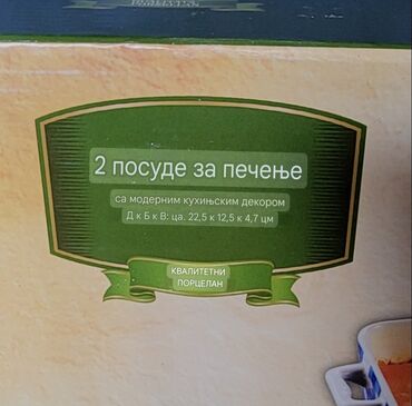 Kuhinjski setovi: Nove vintaz,posude porcelanske za pecenje itd. Posude nove,tamniji na lalafo.rs — 2 Kuhinjski setovi: Nove vintaz,posude porcelanske za pecenje itd. Posude nove,tamniji — 2
