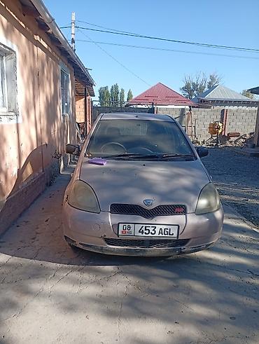 авто ру кыргызстан бишкек: Toyota Vitz: 2000 г., Автомат, Бензин, Хетчбек — 3