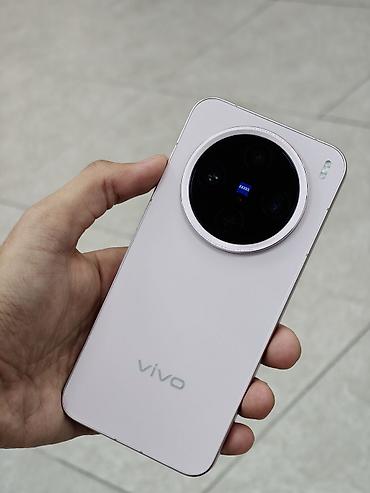 Vivo X200 Pro mini, Новый, 256 ГБ, цвет - Розовый, В рассрочку, 1 SIM, 2 SIM