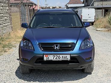 не крашенный: Honda CR-V: 2002 г., 2 л, Автомат, Бензин, Кроссовер — 2