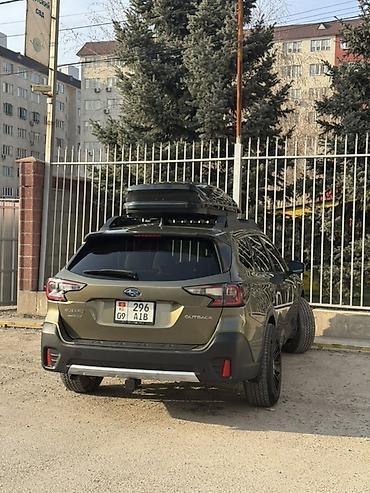 Subaru: Subaru Outback: 2020 г., 2.5 л, Автомат, Бензин, Универсал — 5