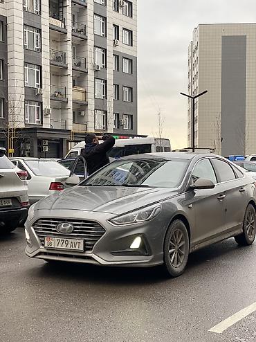 Hyundai: Hyundai Sonata: 2018 г., 2 л, Автомат, Газ, Седан — 9