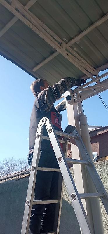 Видеонаблюдение, охрана: Системы видеонаблюдения | Офисы, Квартиры, Дома | Демонтаж, Настройка, Подключение at lalafo.kg — 6 Видеонаблюдение, охрана: Системы видеонаблюдения | Офисы, Квартиры, Дома | Демонтаж, Настройка, Подключение — 6