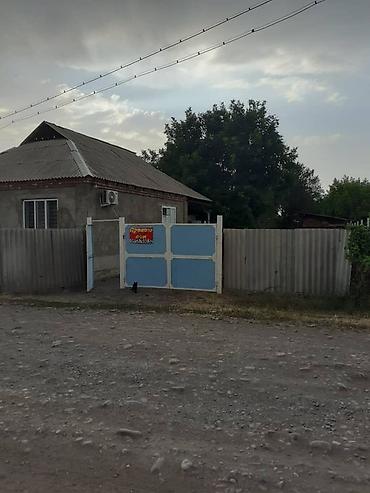 Кыймылсыз мүлк: Продаётся дом Село Федоровка, ул. 60-лет Киргизии 1а Жилая площадь — 10