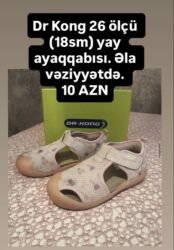 Dəstlər: Uşaq dəsti, Qız üçün, 4 - 5 yaş, H&M — 33