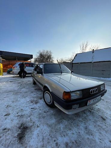 Audi: Audi 80: 1986 г., 1.8 л, Механика, Бензин, Седан — 1