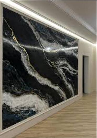 Другие виды отделочных работ: Больше 6 лет опыта — 12