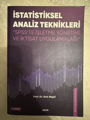 Bu kitab fransız yazıçısı Moris Dryuonun "Lənətlənmiş Krallar" tarixi