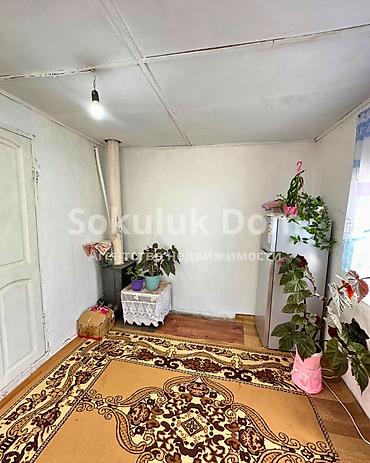 1: 🏠Продается дом в с. Сокулук 🟡Комнаты: 3 🟡Участок: 6 соток 🟡Отопление — 8