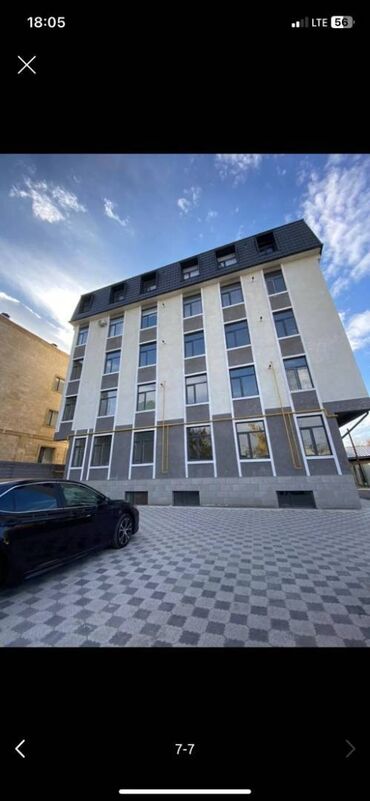 Продажа квартир: 2 комнаты, 47 м², 3 этаж