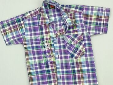 koszula w kratę długa: Shirt 2-3 years, condition - Very good, pattern - Cell, color - Purple